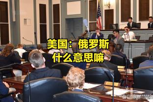 国际奥委会主席巴赫：巴勒斯坦将参加2024年巴黎奥运会